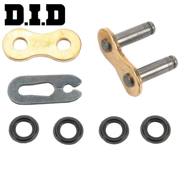 DID ATV samleled X-ring 520